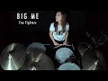 Big me - Foo Fighters - Drum cover by Leire Colomo