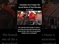 🛕 Kamakhya Devi Temple: The Sacred Shrine of Yoni Worship in Assam!