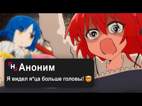 Анимешники ДУРЕЮТ c ЭТОГО сайта