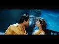 Vaana vaana velluvaye 4k ULTRA HD with 5.1 DTS HD MASTER AUDIO |RACHA TELUGU |RAMCHARAN,TAMANNA