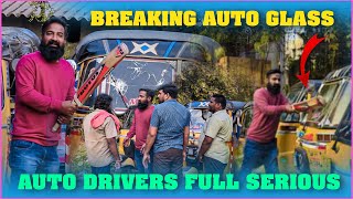 Brecking Auto Glass Auto Driver Full Serious | Pareshan Boys1