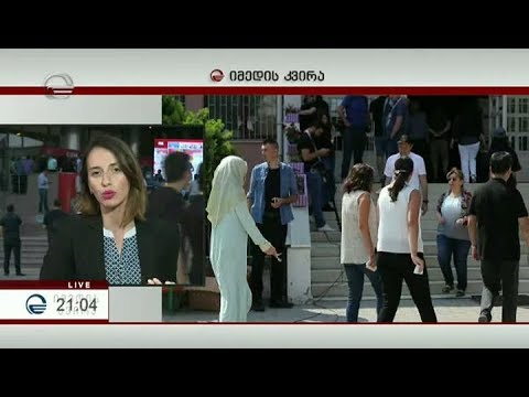 ისევ ერდოღანი თუ ვინმე სხვა - პირდაპირი ჩართვა ანკარიდან