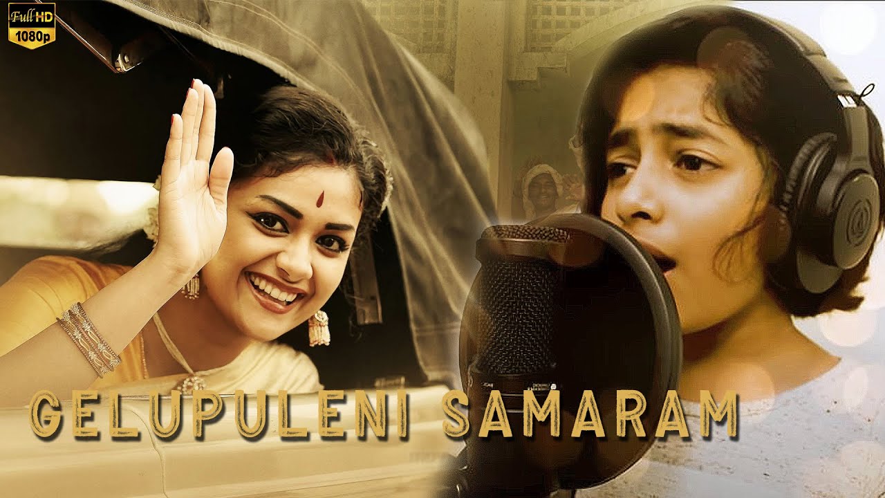 Praniti  Gelupuleni Samaram  Mahanati  Keerthy Suresh  Dulquer Salmaan  Samantha  Mickey