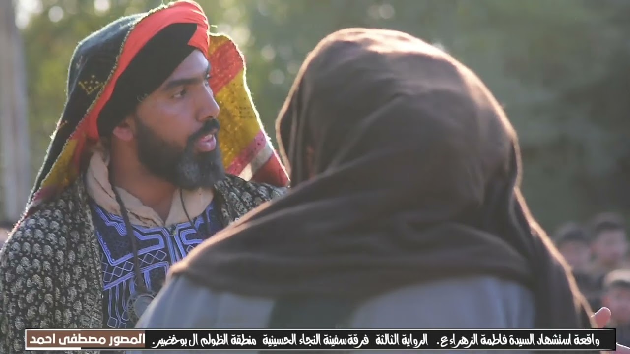 ٧ ديسمبر ٢٠٢٤