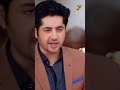 𝐇𝐚𝐫𝐢𝐬 Ne 𝐄𝐬𝐡𝐚𝐥 Ko Aghwa Kiya #hinaaltaf #imranashraf #dil_e_jaanam #shorts #humtv