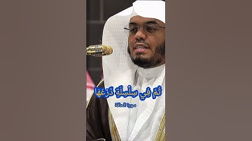 سورة الحاقة #اكسبلور #s #دويتو #hafidh #duet