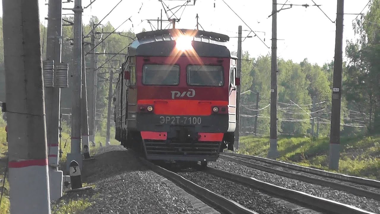 Электричка гривно столбовая