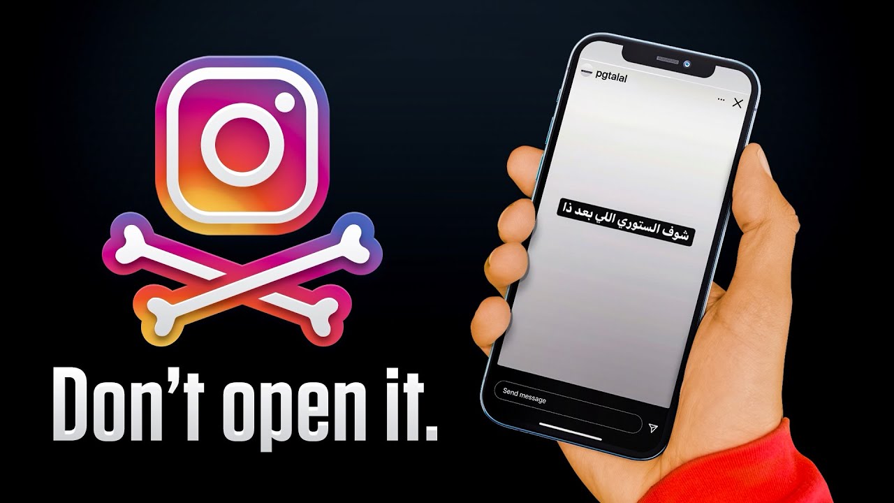 This fatal Instagram story highlight will crash your iPhone