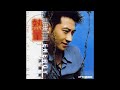 05 想飛 Xiang Fei 孫耀威 Eric Suen 05 想飛 Xiang Fei 孫耀威 Eric Suen