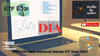 Ep15. Review Of The Etf Spdr Dow Jones Industrial Average Etf Trust Dia Monthly Dividends Fro...