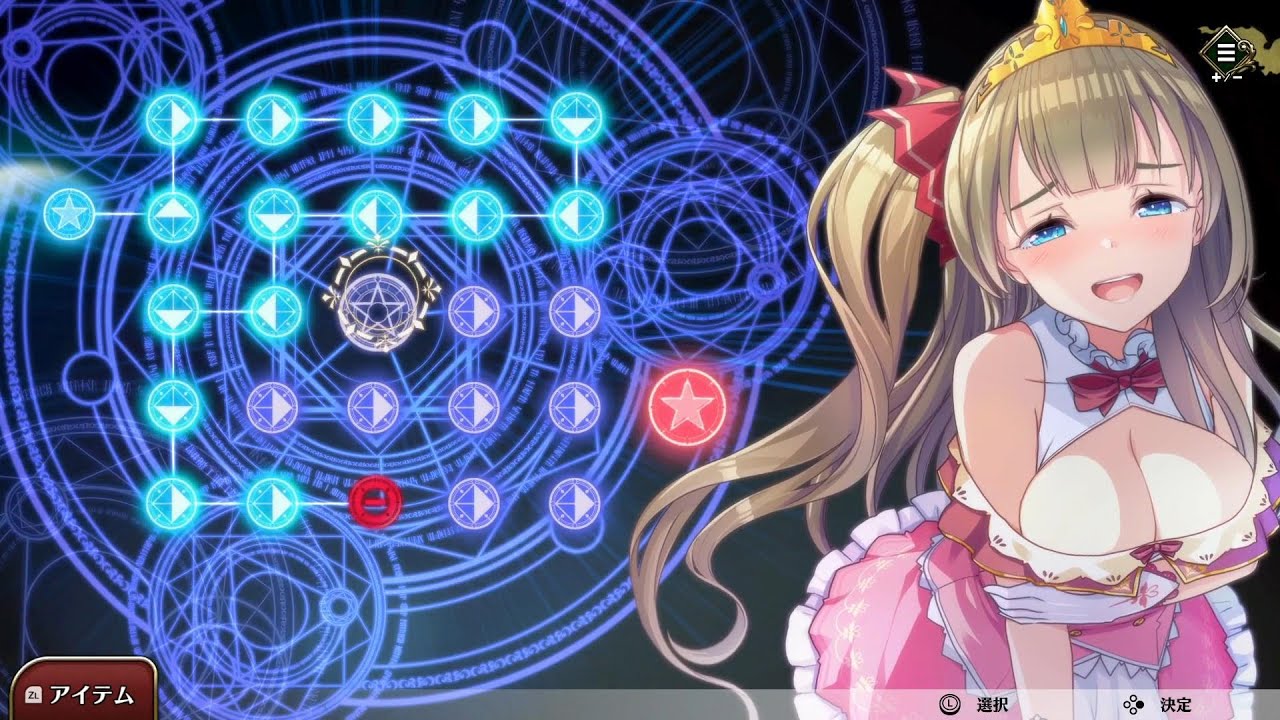 Switch DLゲーほぼ日実況690】「プリズンプリンセス」その12(闇堕ち