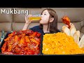 🥘훌랄라로제치킨+참숯바베큐🍗 로제먹방중에 제일 매웠던😂 훌랄라 신메뉴 먹방🔥(Ft.비어텐더 생맥주,쏘맥)  MUKBANG ASMR EATINGSHOW REALSOUND 치맥