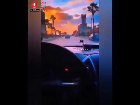 ونروح ونصيب ونقول محصلش نصيب
