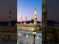 ab tu bas ek hi dhun hai #islamic #tiktok#islamictiktok