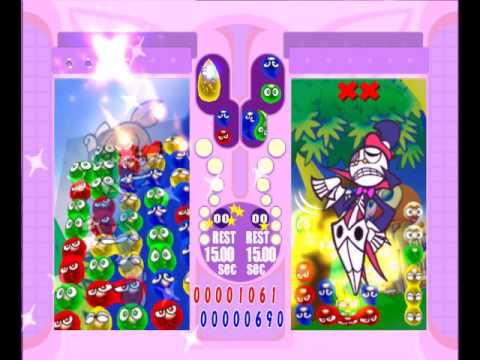 Puyo Pop Fever Free Play 19 chain (GameCube)