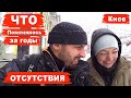 Мы в Киеве, что изменилось. Сноубординг Буковель. Блошиный рынок Киева | Кругосветка Капитан Герман