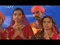 आल्हा रामायण चित्रकूट धाम की पावन कथा सुनें संजो बघेल की आवाज में ll Aalha Chitrakut Dham Ki Katha l Mp3 Song
