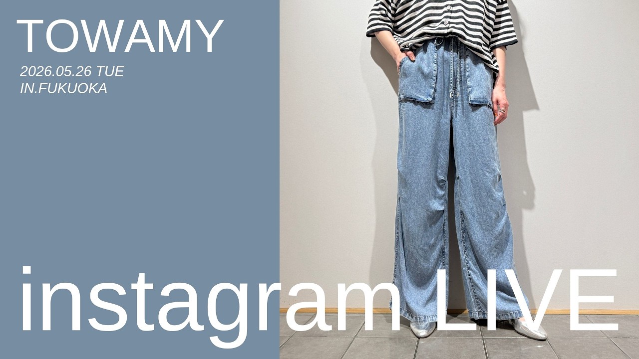 Stay cool and effortless in drapey 👖 denim! Tencel denim easy