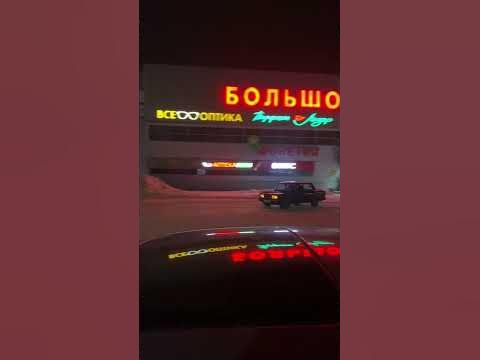 Заводоуковск - YouTube