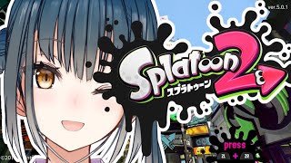 【Splatoon2】暴れイカ【にじさんじ/山神カルタ】