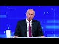 Актуально – Путин о коррупционных схемах