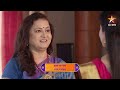 Tharla tar mag  latest episode 330  see today 830pm