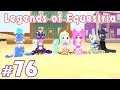 Ковбойские аксессуары - Legends of Equestria - #76