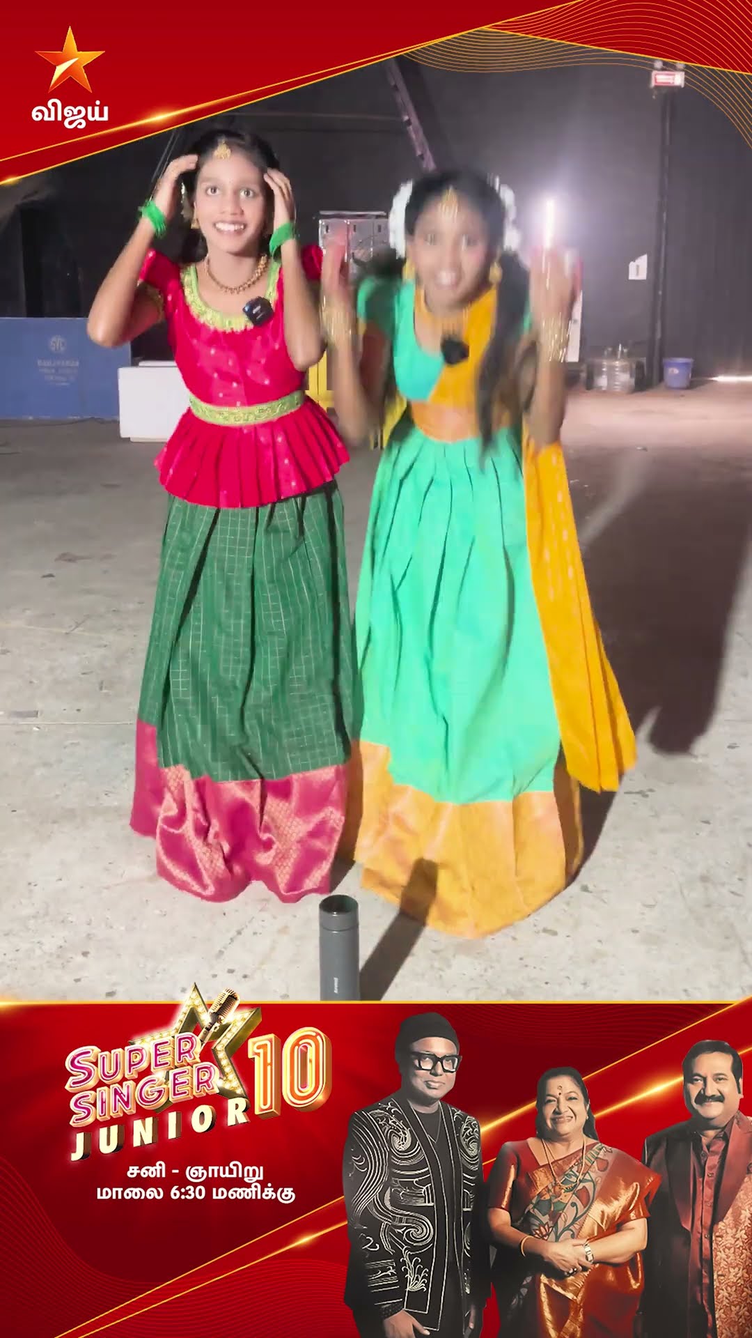 Ava Yemathita ??| Super Singer Junior 10 | Bottle La Pudi