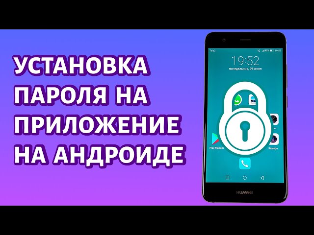 Простой и эффективный метод