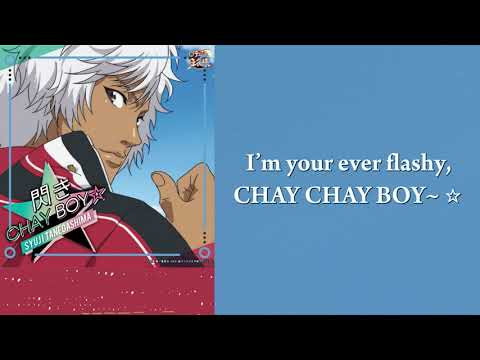 【Engsub】 Hirameki CHAY BOY☆ - Tanegashima Shuuji (CV: Kamiyama Ryuuji)