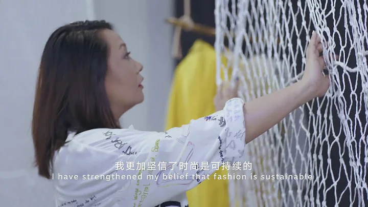 用廢棄塑料做衣服，她被譽為“中國可持續時尚”第一人 - 天天要聞