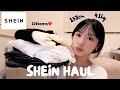 【購入品】SHEINヘビーユーザーなのに買い物失敗…!?153cm骨ストが今まで買って大成功だった夏服も紹介!😭❤️🔥