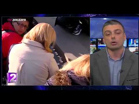 ჩოლოიანი გადიოდა და ჩემთან უშვებდა ე.წ. \"დამრტყმელ ძალას\" ჩემს \"დასალეწად\" - ნიკა გოგუაძე