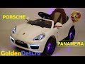 Детский электромобиль Porsche Panamera A444AA VIP