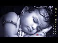 Gokulathu Kanna Kanna - 🎼❤️ - Deva - Spb - Chithra - Echo Effects MP3 #echomusiczone