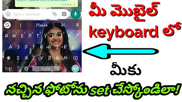 How to set wallpaper on keyboard in Telugu