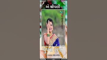 Rajendra Kotwal new status video VS digital group 1 Vijay edits 2022