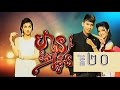 មានតែអូន, TV9, Khmer Drama 2016, Part 20
