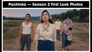 Pachinko Season 2 first look and premiere date announced
