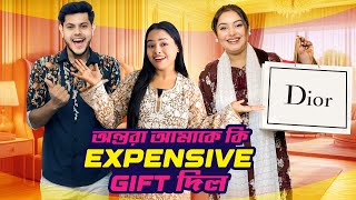 রাকিব নিজের বাচ্চাদের জন্য SHOPPING করলো | DAILY LIFE VLOG | Borna Hossain | Rakib Hossain