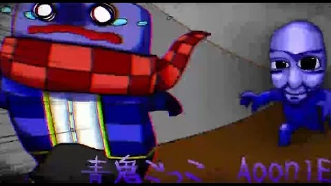 マインクラフト青鬼サーバー マインクラフト青鬼サーバー