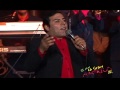 LA GRAN AMERICA JUNIOR LA ORIGINAL DVD FULL