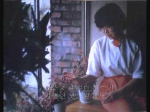 [1989] 이재민 - 제 연인의 이름은 (요청)