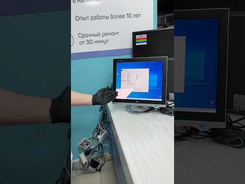 Быстрый ремонт экрана, матрицы монитора или телевизора. Лайфхак от Cybershop