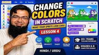 Make Your Sprite Change Colors in Scratch (Fun & Easy) | Lesson 4