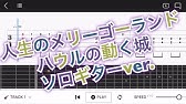 Mv おっとっととっとってっていっとったとになんでとっとってくれんかったとっていっとーと Feat Okayu Youtube Mv おっとっととっとってっていっとったとになんでとっとってくれんかったとっていっとーと Feat Okayu Youtube