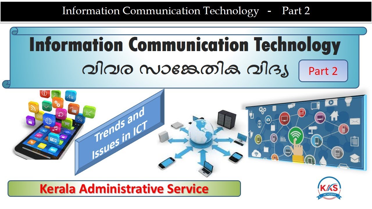 Information Communication Technology for KAS - Part 2 | Trends and Issues in ICT | CA Chapter 11.