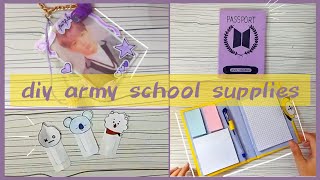 صنع أدوات مدرسية للأرمي 📗💜 | diy bts army school supplies