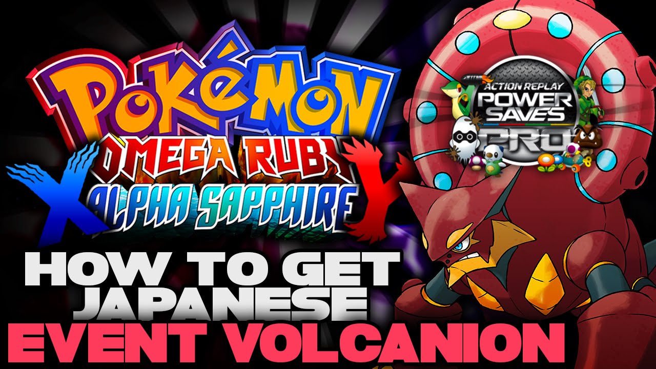 use action replay powersaves for 3ds to get pokemon in oras