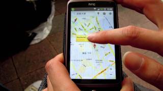 Google Map街景服務使用情形手機 